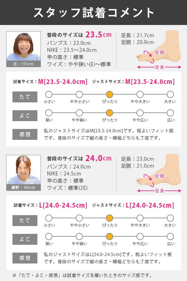 2021福袋】 moz スニーカー Lサイズ リール - formacaoanalistadisc.com.br