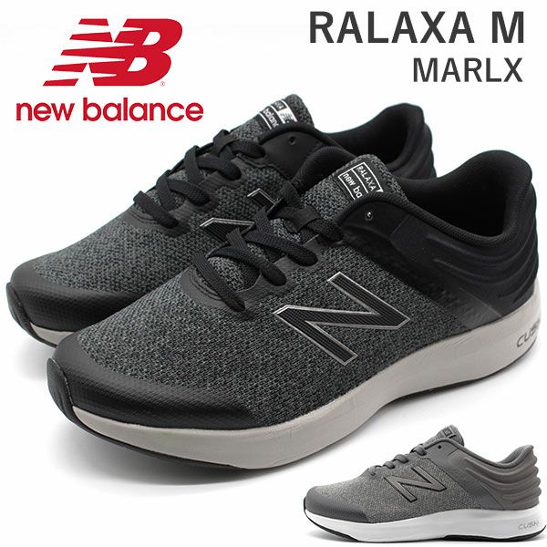 ニューバランス New Balance RALAXA M MARLX スニーカー | ＜公式＞靴