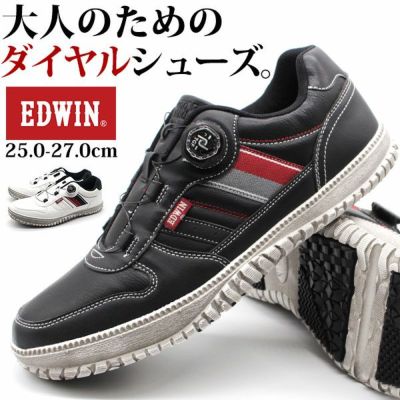 エドウィン 公式 靴のニシムラ本店
