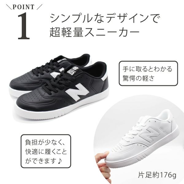 ニューバランス New Balance Ct05 スニーカー 公式 靴のニシムラ本店