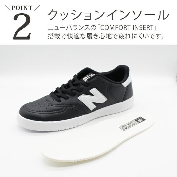 ニューバランス New Balance CT05 スニーカー | ＜公式＞靴のニシムラ本店