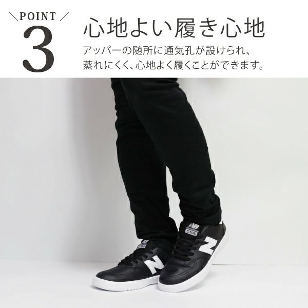 ニューバランス New Balance CT05 スニーカー | ＜公式＞靴のニシムラ本店