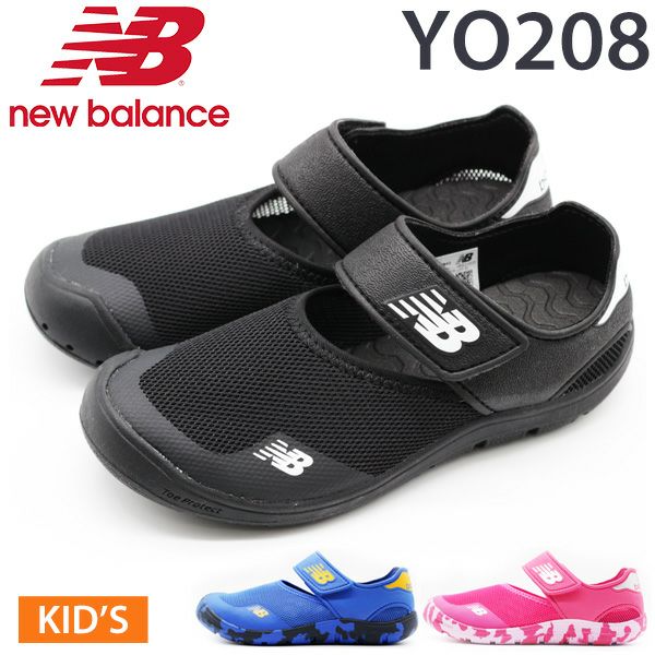 ニューバランス New Balance Yo8 サンダル 公式 靴のニシムラ本店