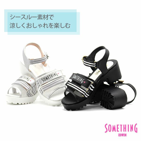 キッズ サンダル SOMETHING som-3088 | ＜公式＞靴のニシムラ本店