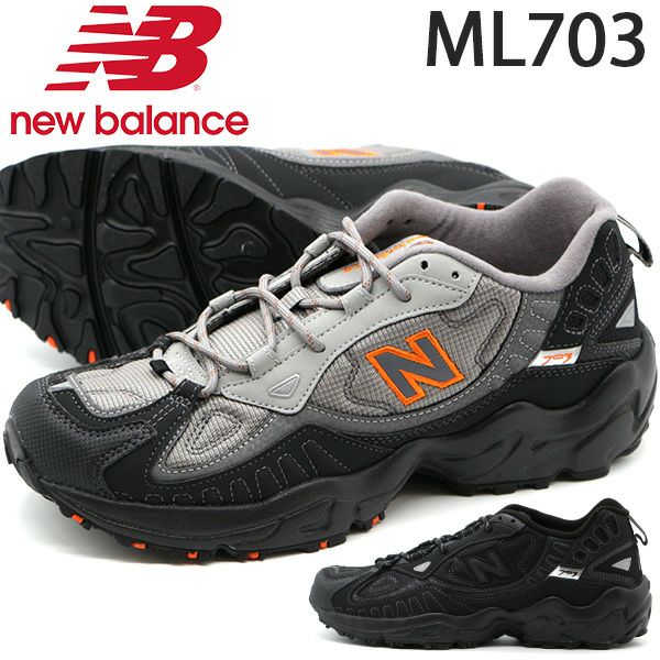 ニューバランス new balance ML703 スニーカー | ＜公式＞靴のニシムラ本店