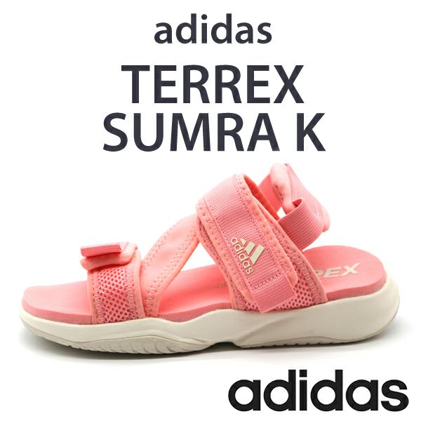 キッズ サンダル Adidas Terrex Sumra K 公式 靴のニシムラ本店