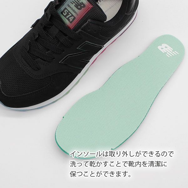 レディース パンプス New Balance WL574 | ＜公式＞靴のニシムラ本店