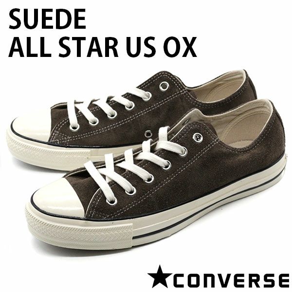 コンバース オールスター CONVERSE SUEDE ALL STAR US OX スニーカー