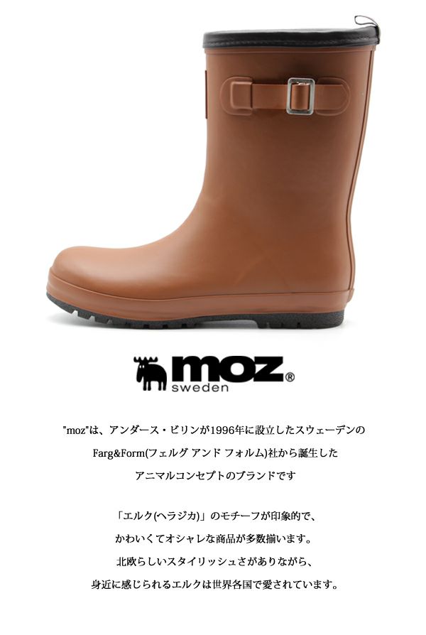 レディース レインブーツ Moz Mz 8418 公式 靴のニシムラ本店