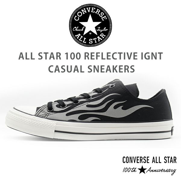 コンバース オールスター CONVERSE ALL STAR 100 REFLECTIVE