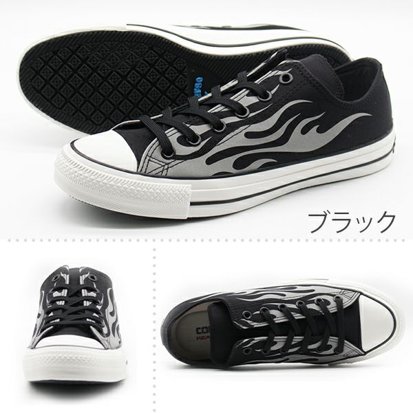 コンバース オールスター CONVERSE ALL STAR 100 REFLECTIVE