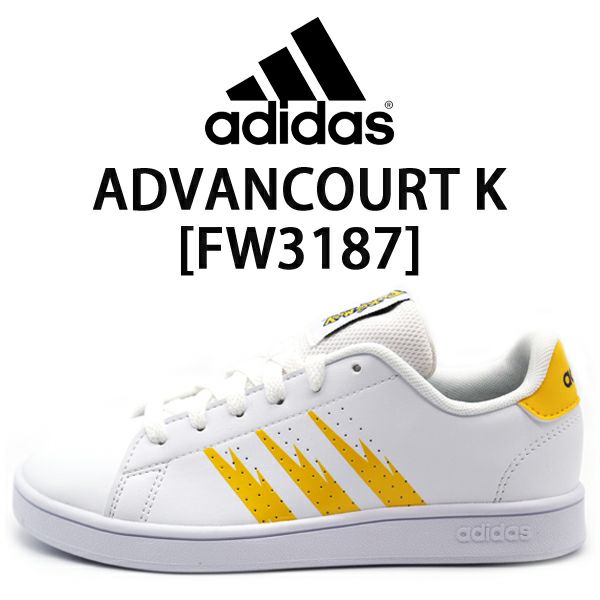 アディダス Adidas Advancourt K Fw3187 スニーカー 公式 靴のニシムラ本店