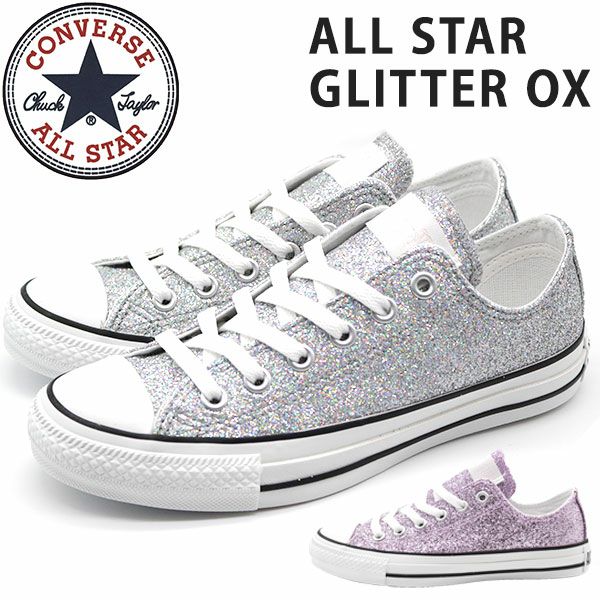 Converse all star 2024 100 glitter ox