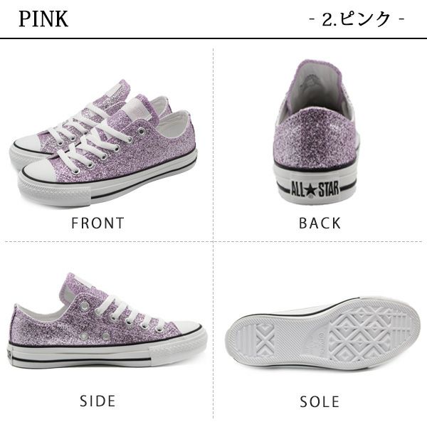 コンバース オールスター CONVERSE ALL STAR GLITTER OX スニーカー