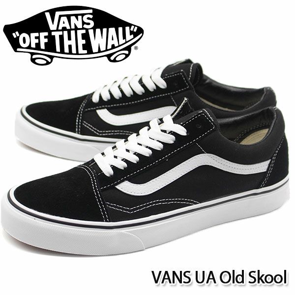 バンズ スニーカー VANS UA Old Skool オールドスクール | ＜公式＞靴