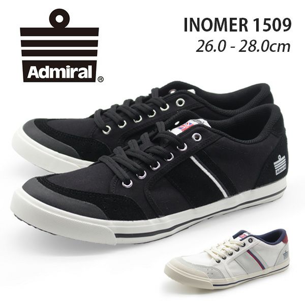 メンズ スニーカー Admiral Inomer 1509 平日3 5日以内に発送 公式 靴のニシムラ本店