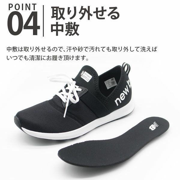 ニューバランス New Balance Ypnrg スニーカー 公式 靴のニシムラ本店