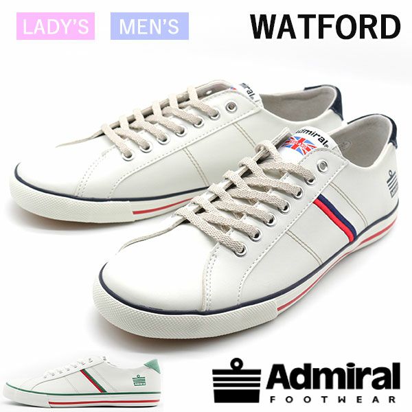 メンズ レディース スニーカー Admiral Watford 平日3 5日以内に発送 公式 靴のニシムラ本店