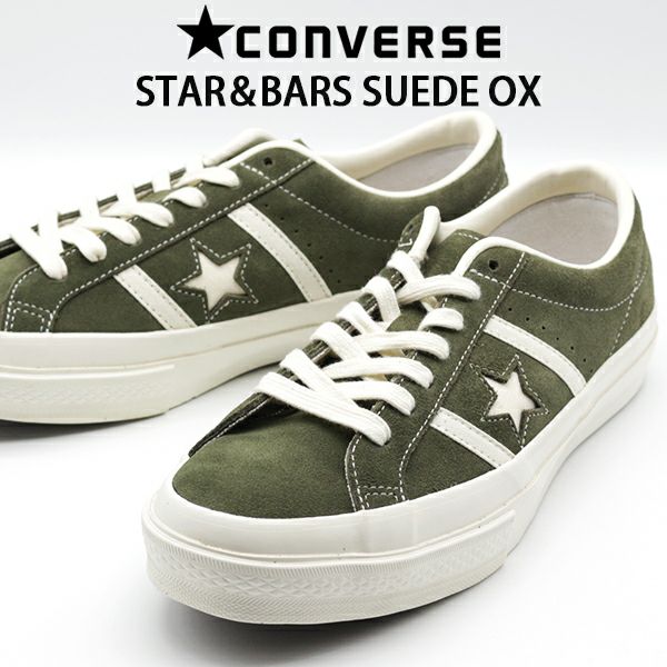 コンバース ワンスター Converse Star Bars Suede Ox スニーカー ワンスター 公式 靴のニシムラ本店