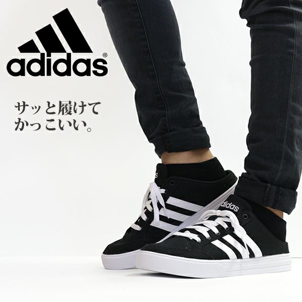 adidas スニーカー RED - 靴