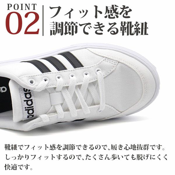 アディダス adidas ADISET MULE U スニーカー ＜公式＞靴のニシムラ本店