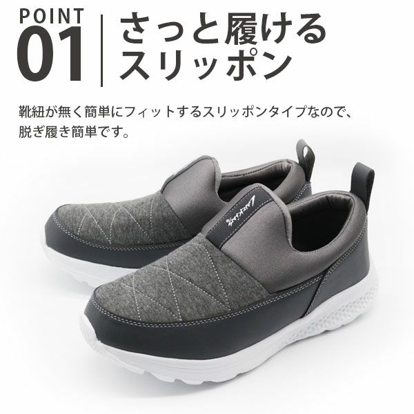 スニーカー メンズ Larkins L 654 公式 靴のニシムラ本店