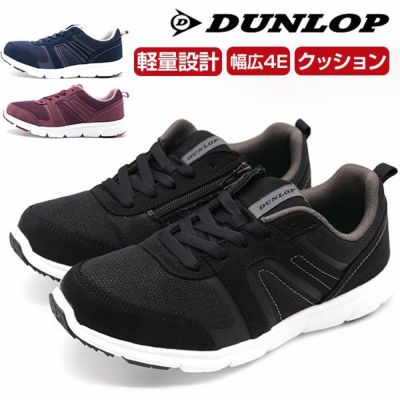 ナイキ Nike Revolution 5 4e Bq6714 スニーカー メンズ レボリューション 5 4e 公式 靴のニシムラ本店