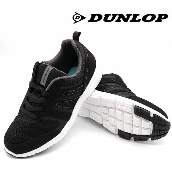 スニーカー レディース Dunlop Dc430 公式 靴のニシムラ本店
