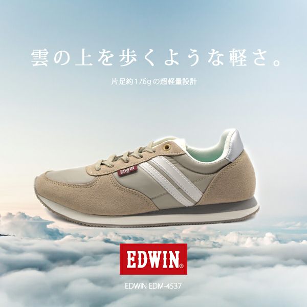 レディース スニーカー Edwin Edw 4170 公式 靴のニシムラ本店