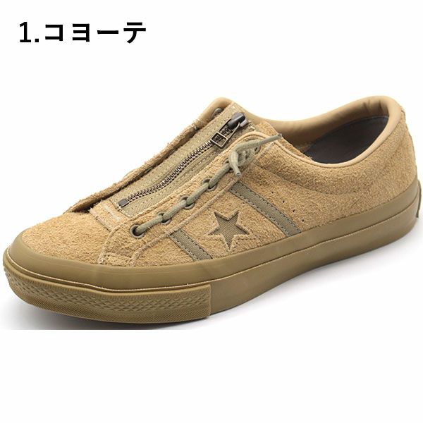 コンバース スター＆バーズ CONVERSE STAR&BARS CENTERZIP SUEDE OX