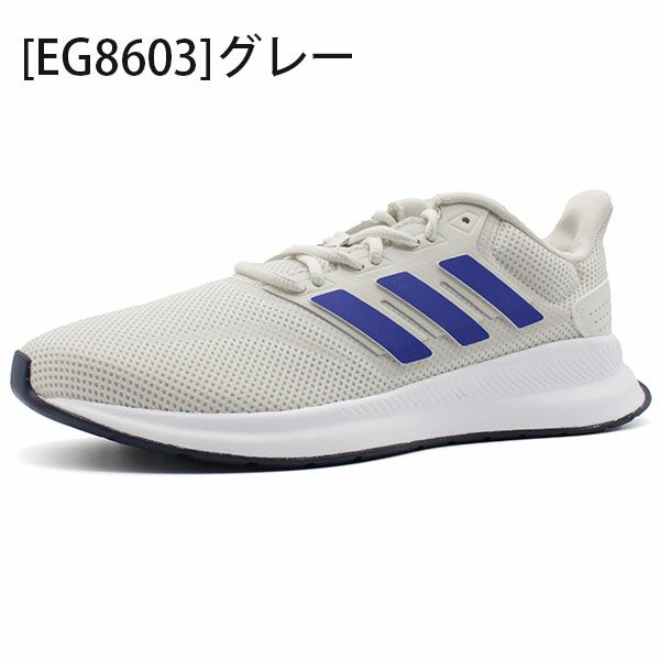 アディダス adidas FALCONRUN M スニーカー | ＜公式＞靴のニシムラ本店