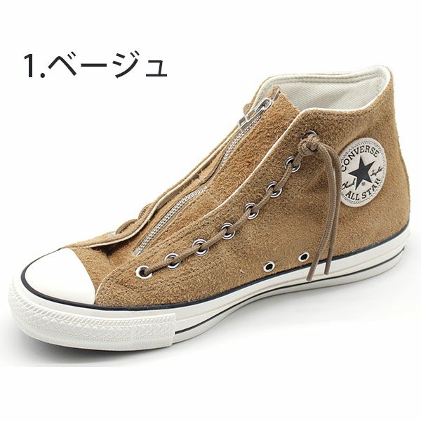 コンバース オールスター Converse Suede All Star 100 Centerzip Hi スニーカー スエード 公式 靴のニシムラ本店