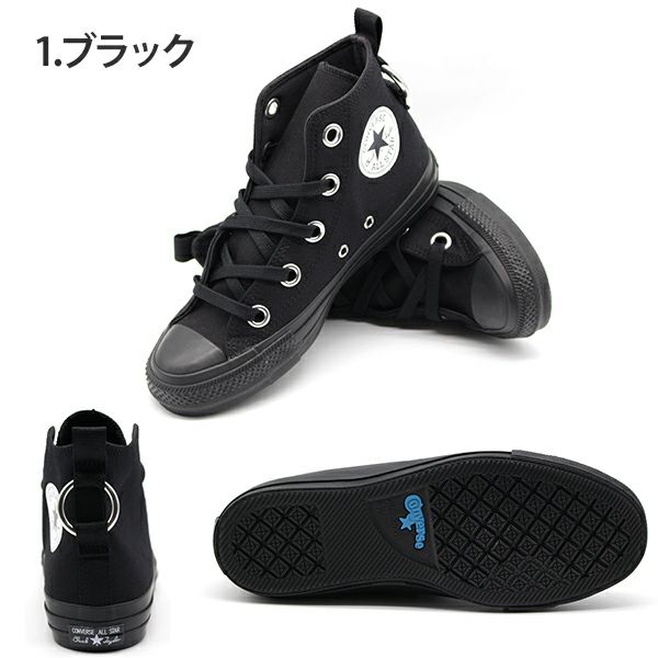 コンバース オールスター CONVERSE ALL STAR AS 100 METALRING HI