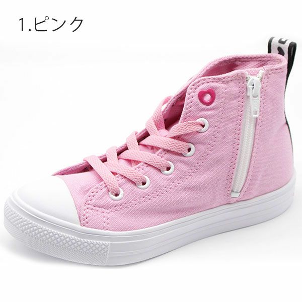 コンバース スニーカー キッズ Converse Child All Star Light Logohearts Z Hi 公式 靴のニシムラ本店