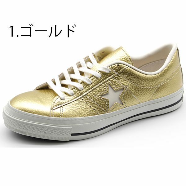 コンバース ワンスター CONVERSE ONE STAR J METALLIC スニーカー