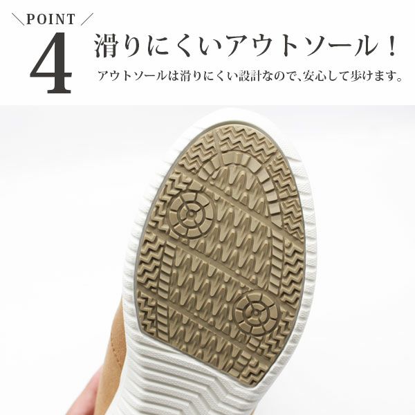レディース ブーツ Arnold Parmer Al7513 公式 靴のニシムラ本店
