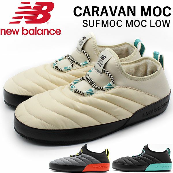 ニューバランス new balance SUFMOC MOC LOW スリッポン | ＜公式＞靴