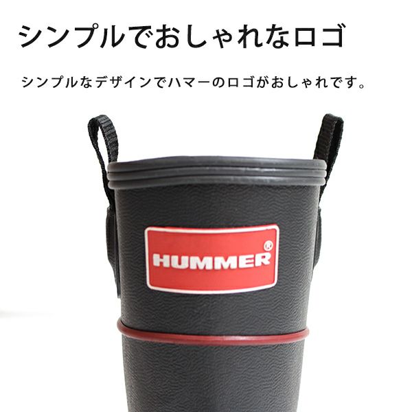 キッズ レインブーツ HUMMER H3-21 ＜公式＞靴のニシムラ本店