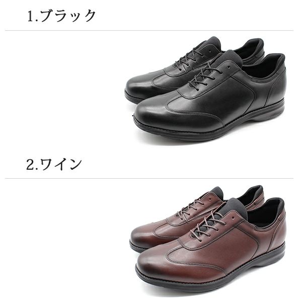 メンズ カジュアルシューズ Texcy Luxe Tu 7007 公式 靴のニシムラ本店